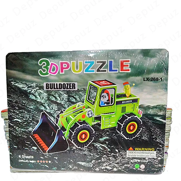 3D DIY Puzzle Bulldozer Assembling Model